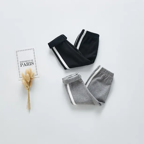 Sporty Leggings - Black